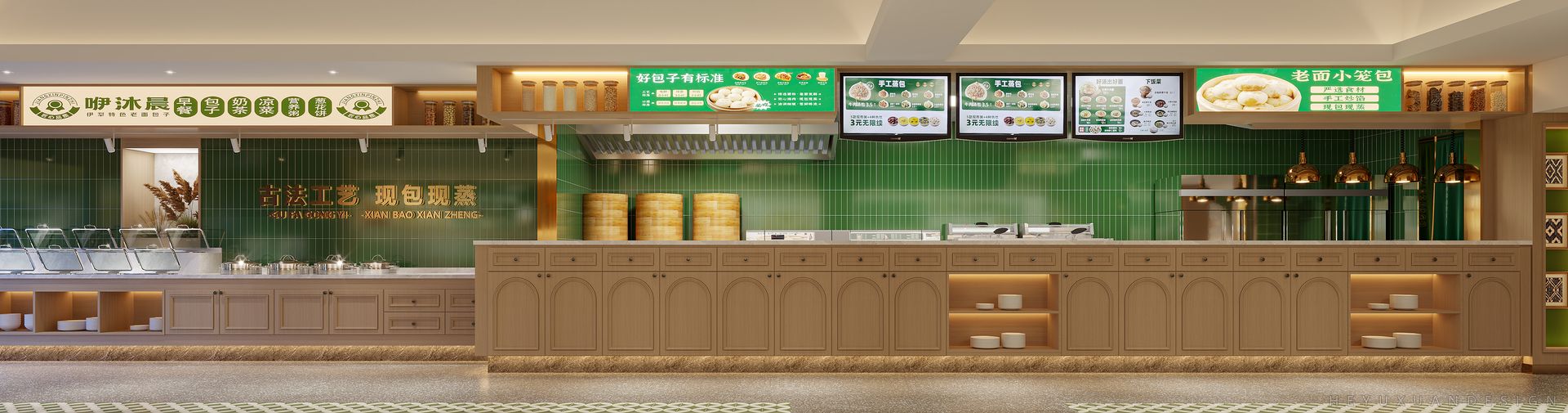 早餐厅 (1)